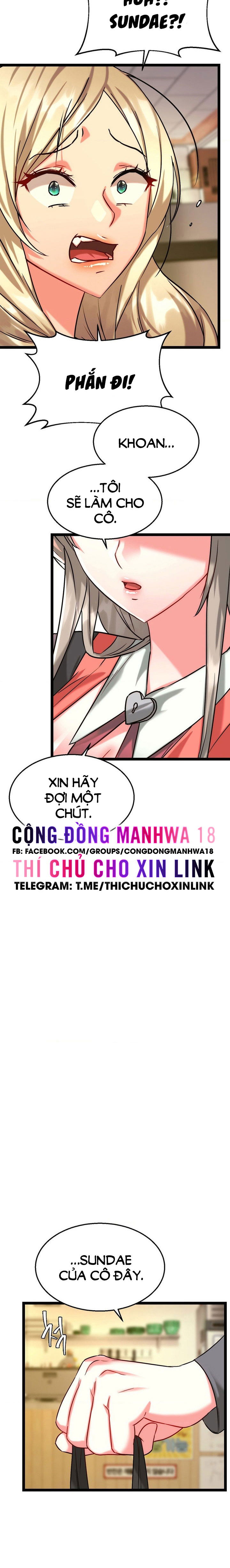 Chewy - Chapter 8 trang 15