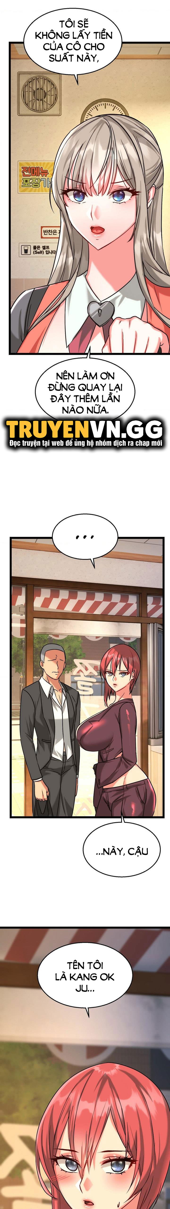 Chewy - Chapter 8 trang 16