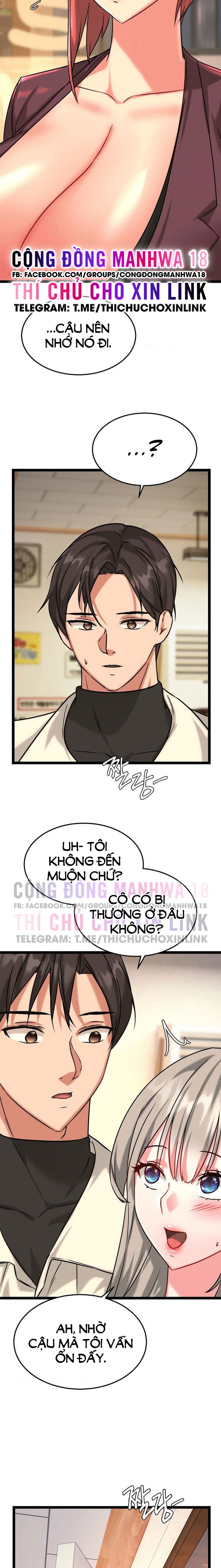 Chewy - Chapter 8 trang 17
