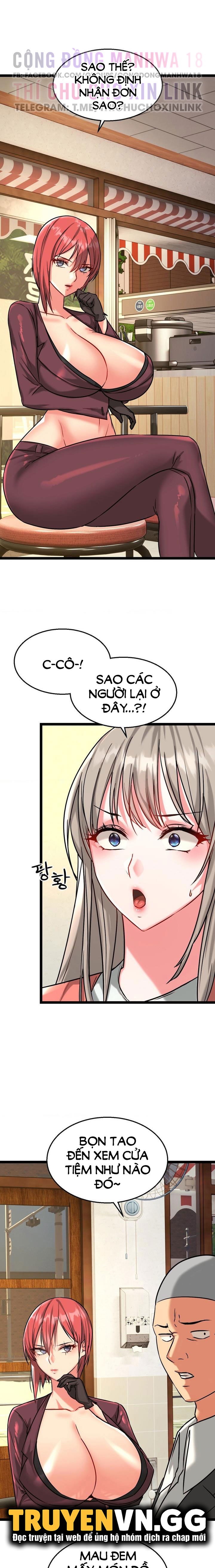 Chewy - Chapter 8 trang 2