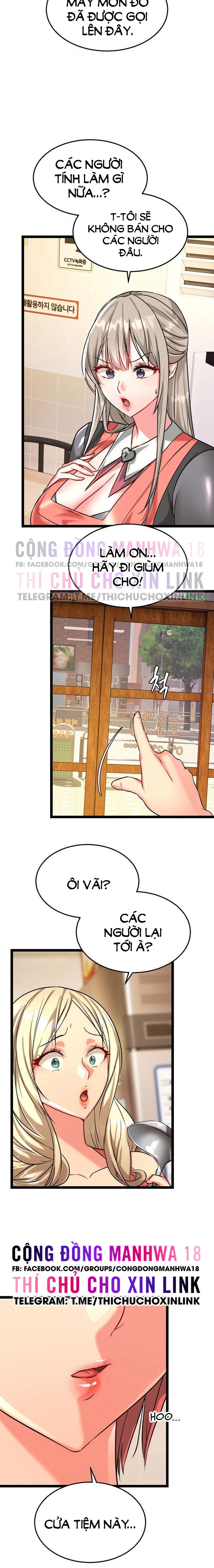 Chewy - Chapter 8 trang 3