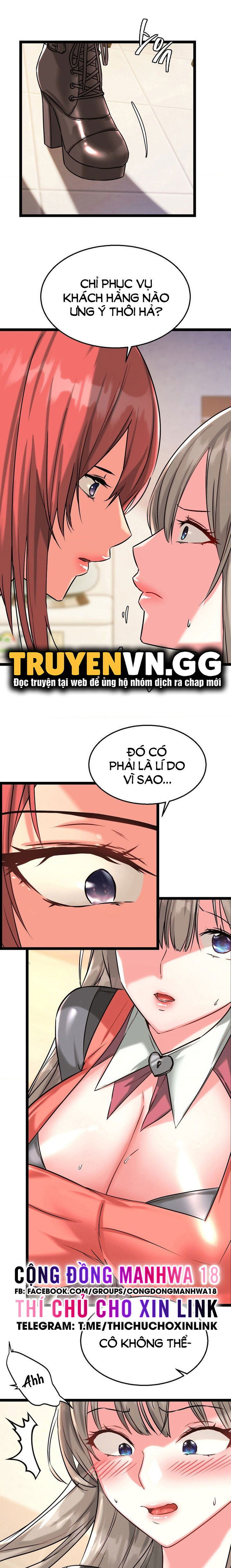 Chewy - Chapter 8 trang 4