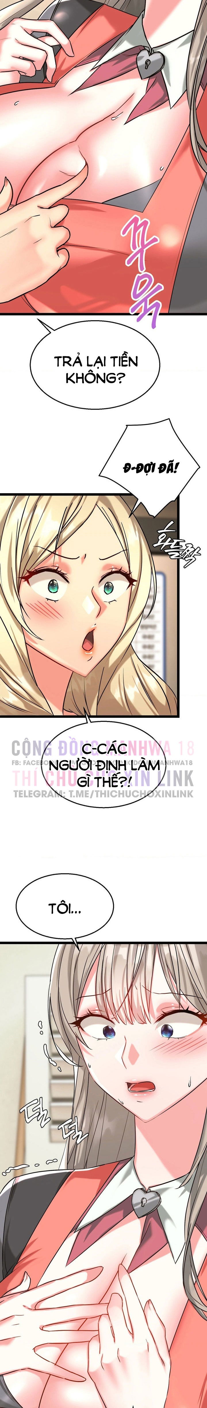 Chewy - Chapter 8 trang 5