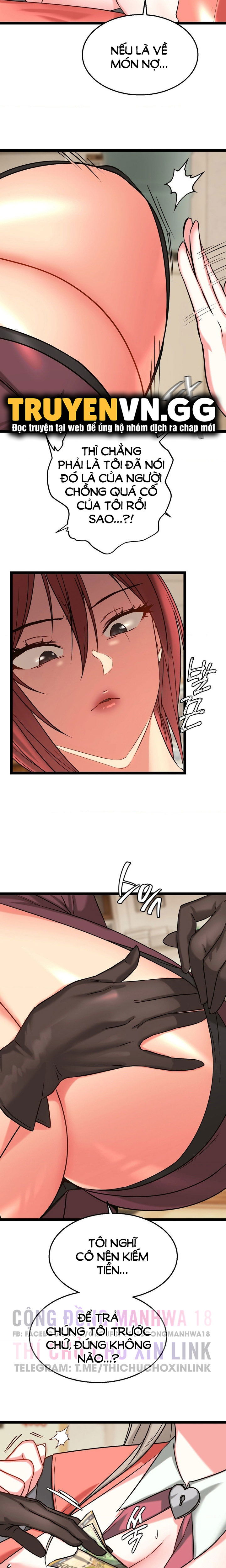 Chewy - Chapter 8 trang 6
