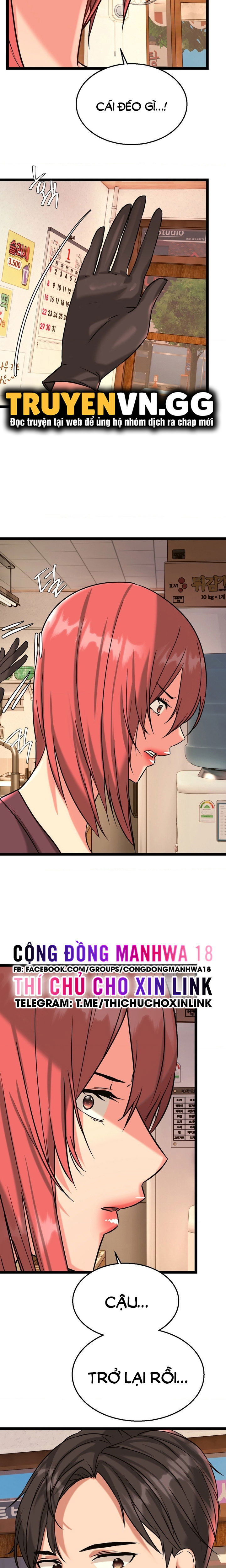 Chewy - Chapter 8 trang 9