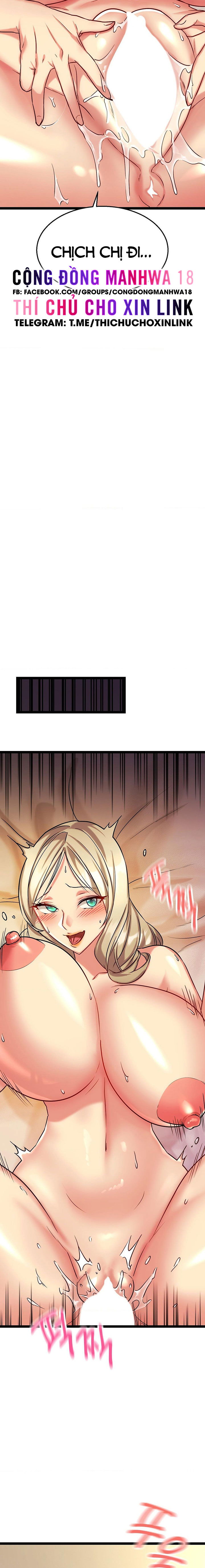 Chewy - Chapter 7 trang 11