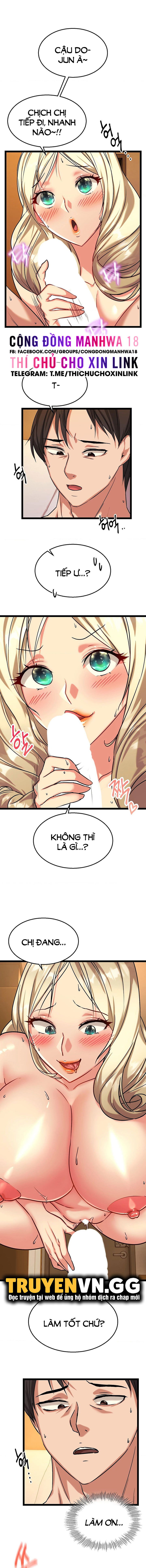 Chewy - Chapter 7 trang 13