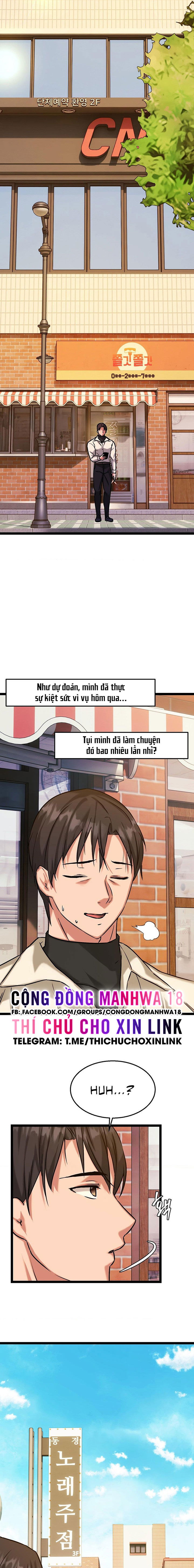 Chewy - Chapter 7 trang 15