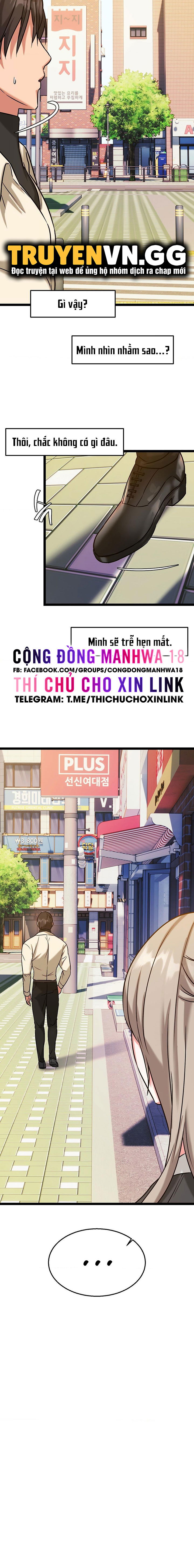 Chewy - Chapter 7 trang 16