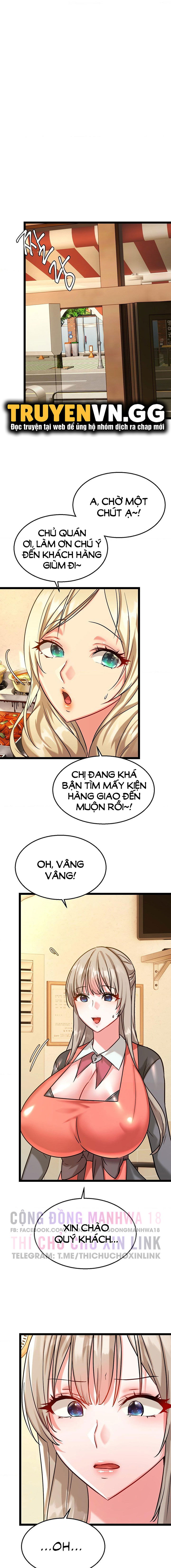 Chewy - Chapter 7 trang 17