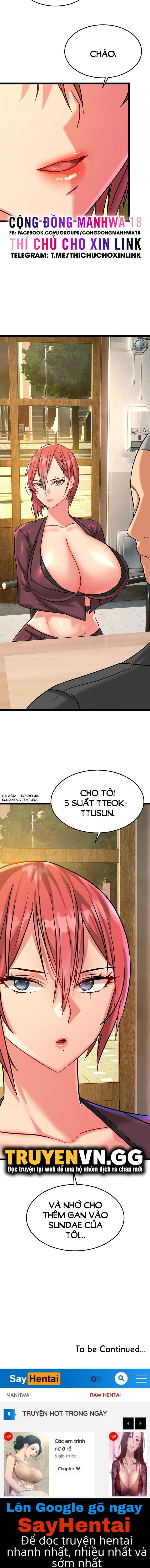 Chewy - Chapter 7 trang 18