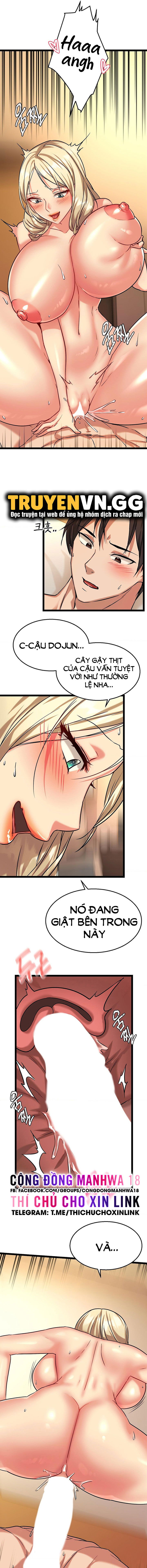 Chewy - Chapter 7 trang 3