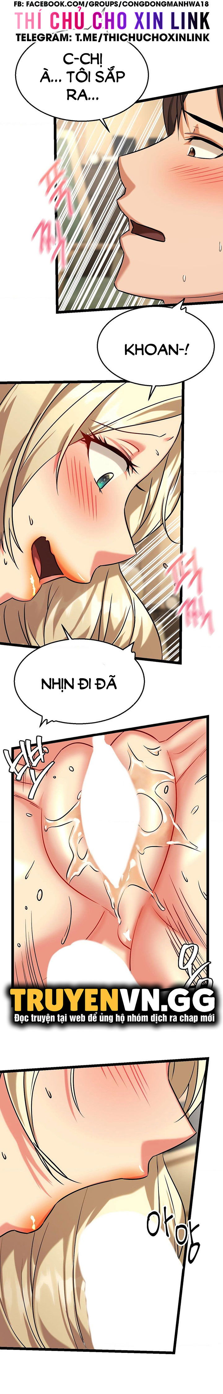 Chewy - Chapter 7 trang 8