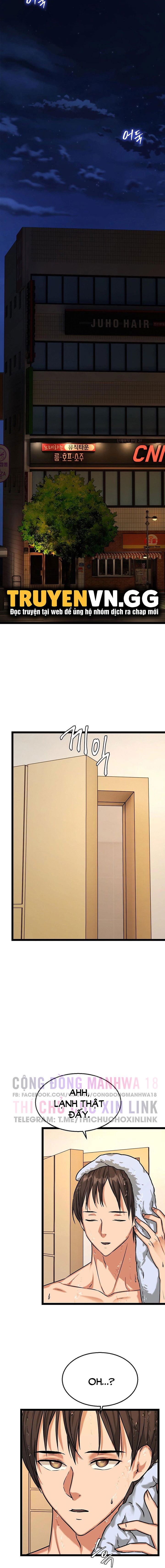 Chewy - Chapter 6 trang 10