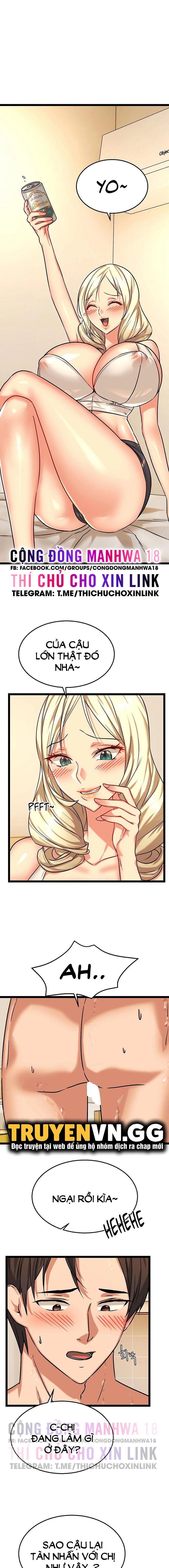 Chewy - Chapter 6 trang 11