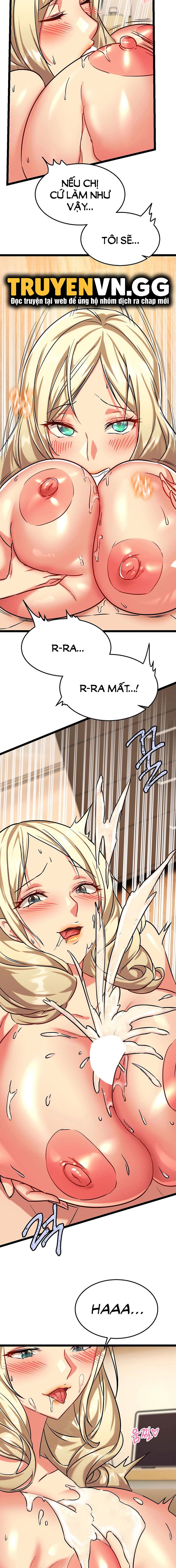 Chewy - Chapter 6 trang 17
