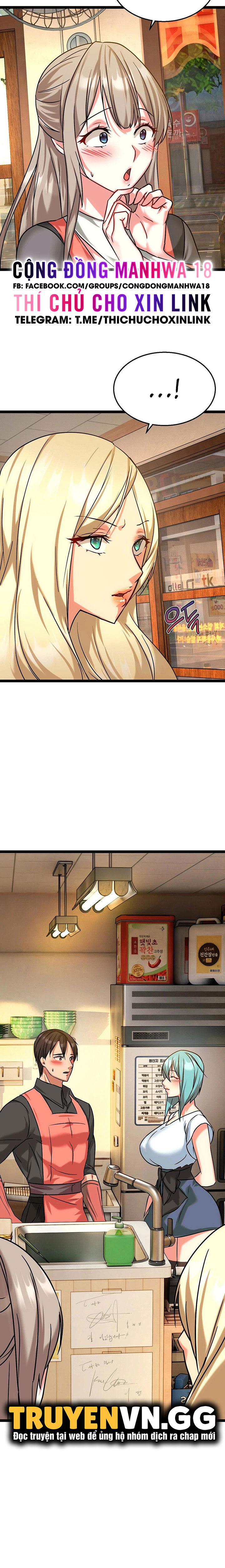 Chewy - Chapter 6 trang 2
