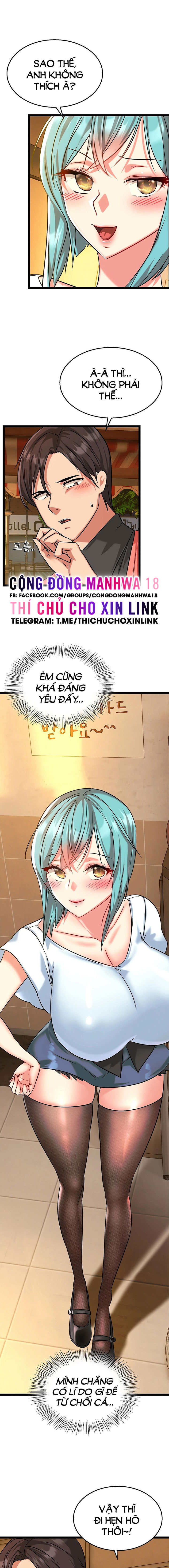 Chewy - Chapter 6 trang 3