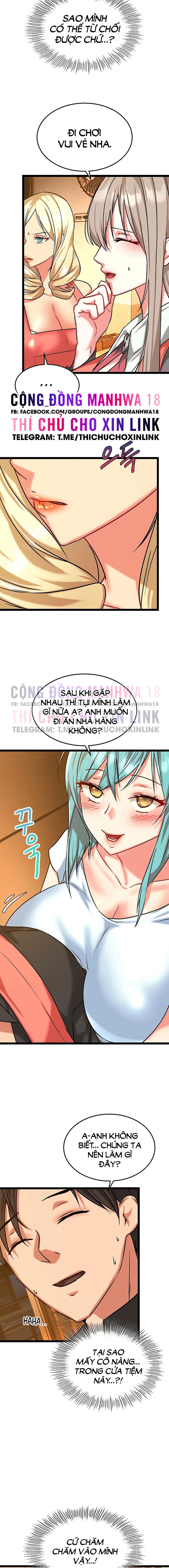 Chewy - Chapter 6 trang 5