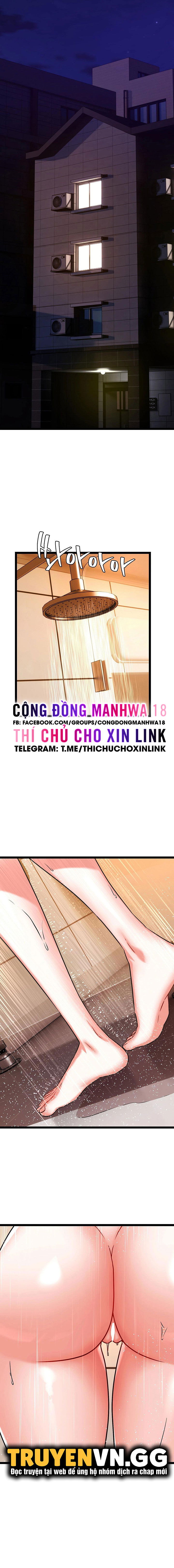 Chewy - Chapter 6 trang 7