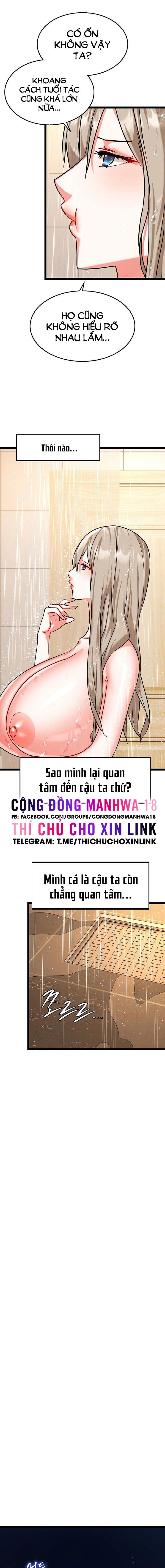 Chewy - Chapter 6 trang 9