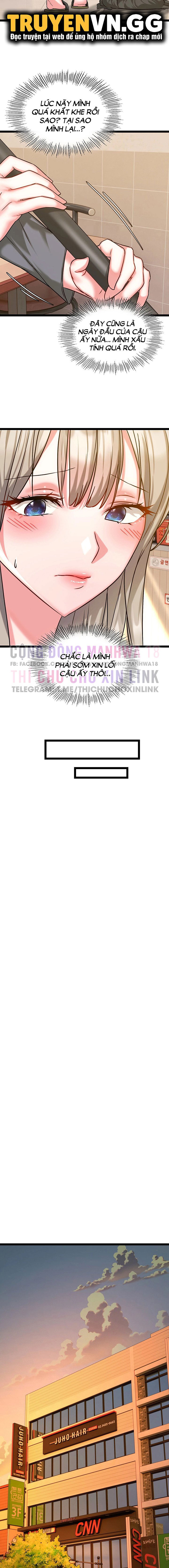 Chewy - Chapter 5 trang 10