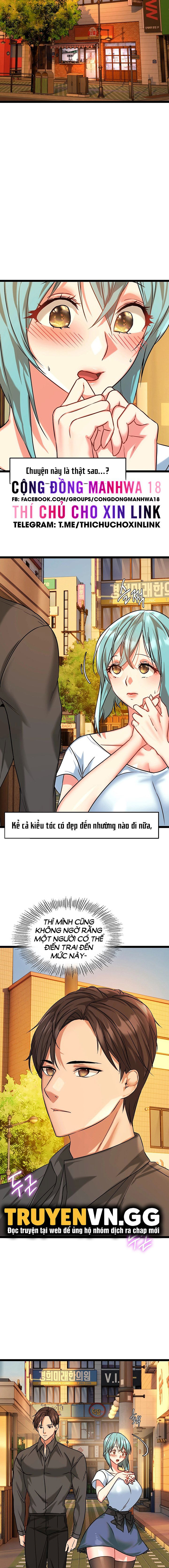 Chewy - Chapter 5 trang 11