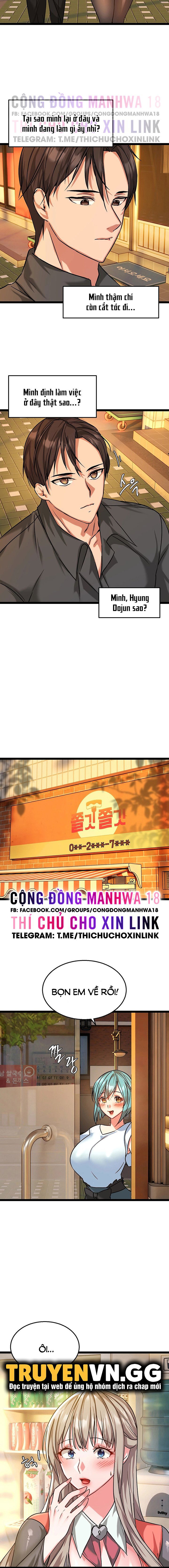 Chewy - Chapter 5 trang 12