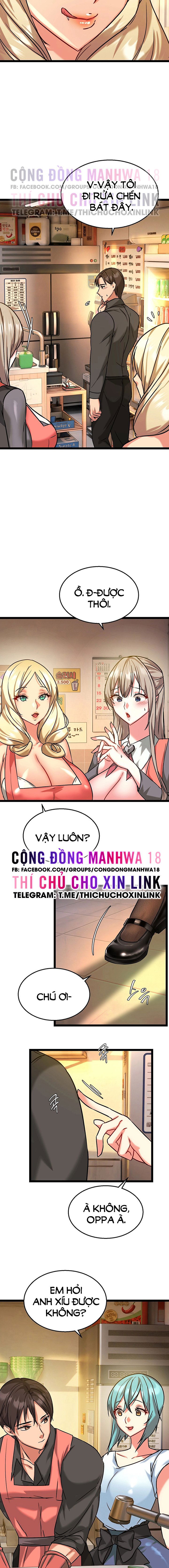 Chewy - Chapter 5 trang 14