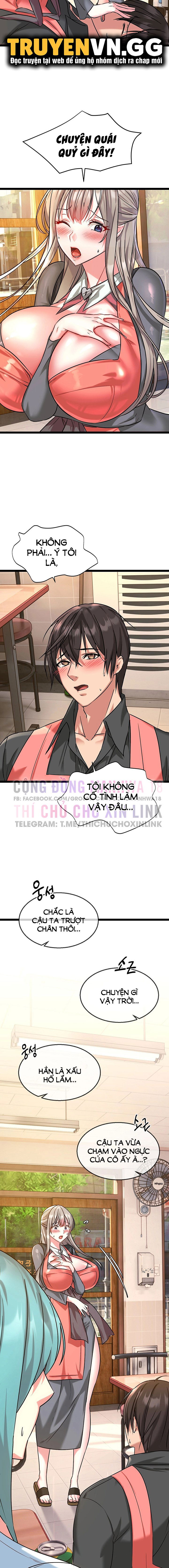 Chewy - Chapter 5 trang 3