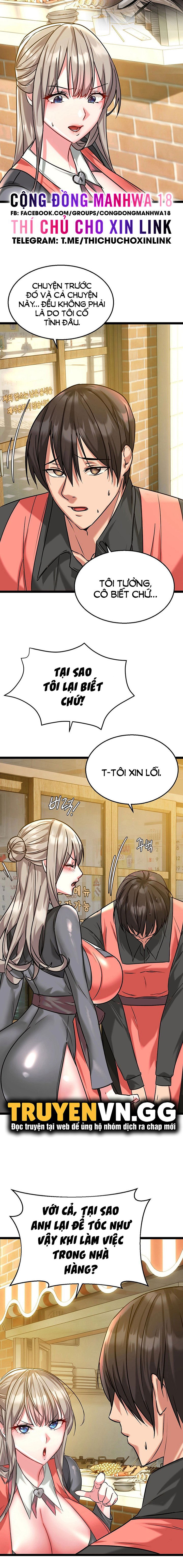 Chewy - Chapter 5 trang 6