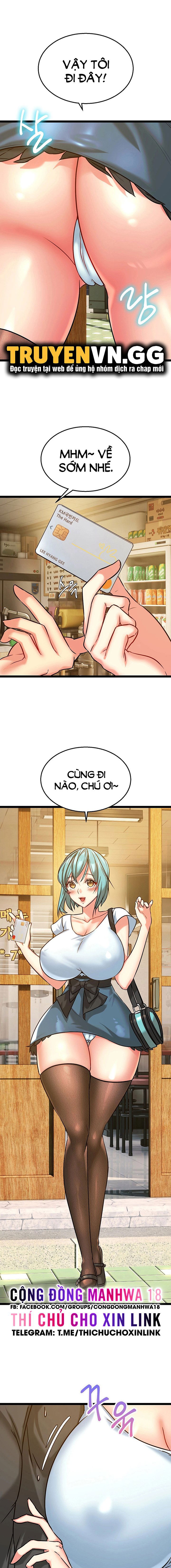Chewy - Chapter 5 trang 8