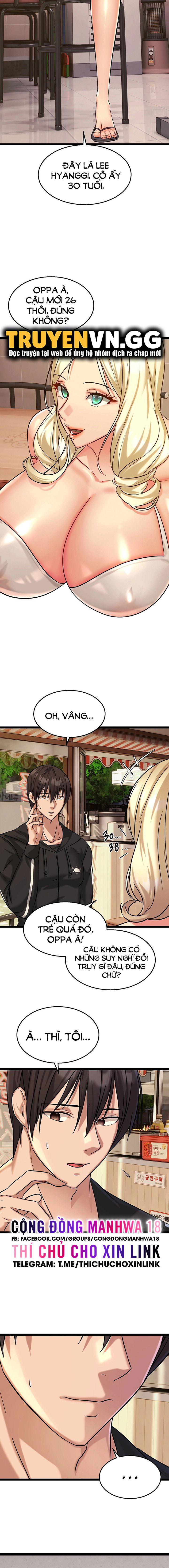 Chewy - Chapter 4 trang 12