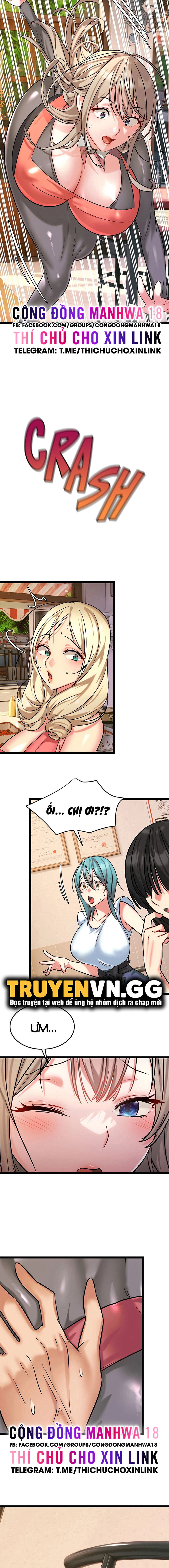 Chewy - Chapter 4 trang 15