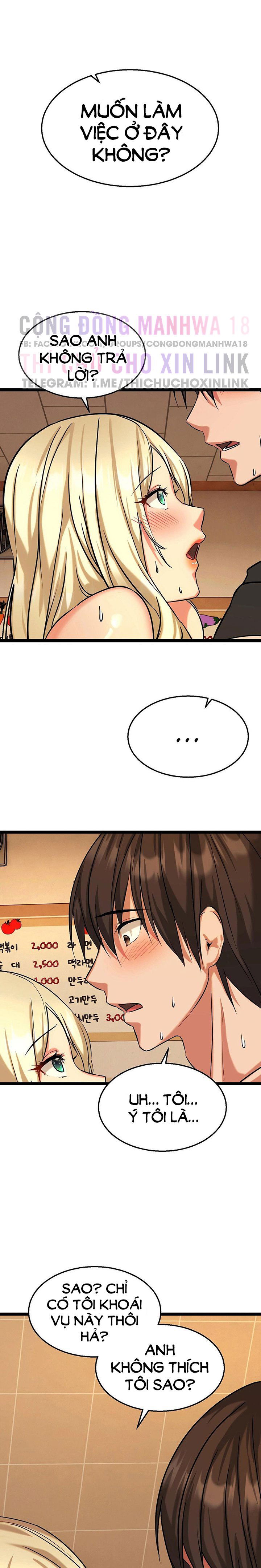 Chewy - Chapter 4 trang 2