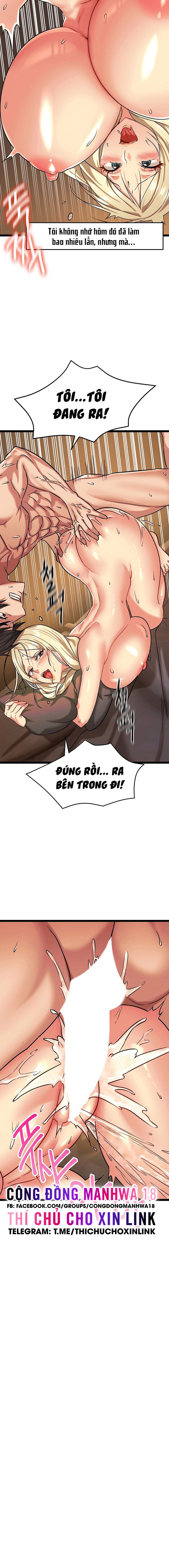 Chewy - Chapter 4 trang 5