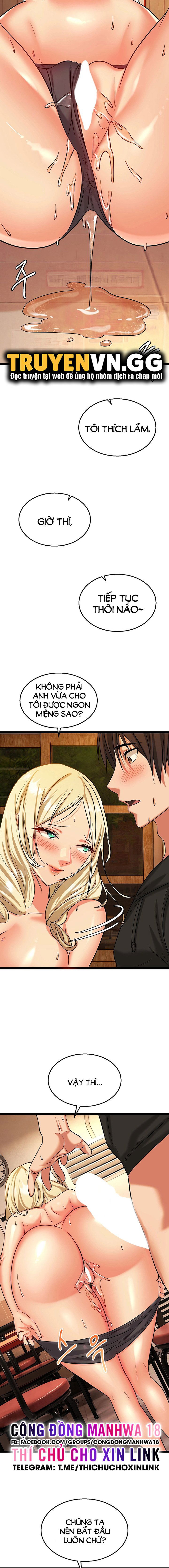 Chewy - Chapter 3 trang 11