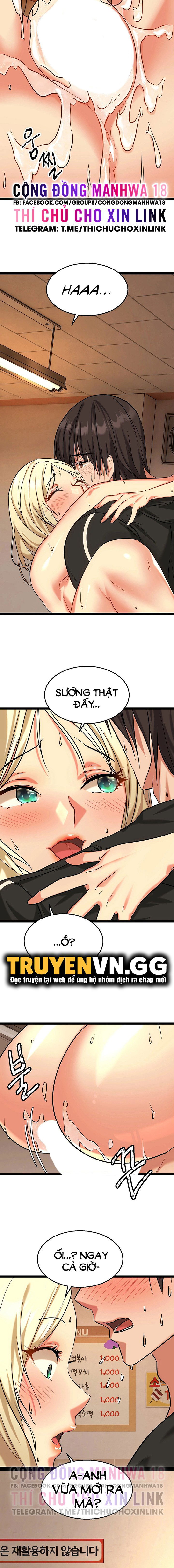 Chewy - Chapter 3 trang 18