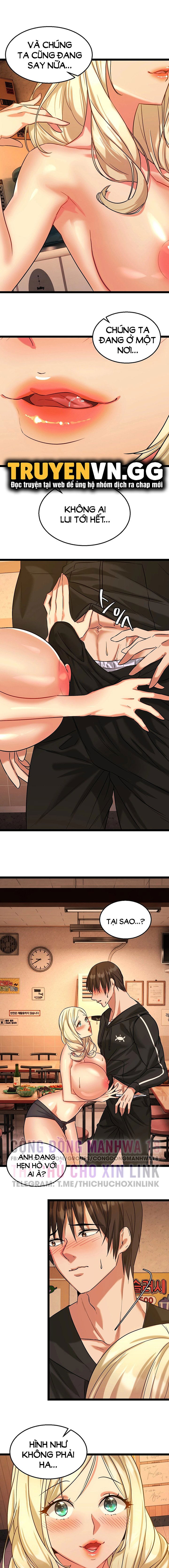 Chewy - Chapter 3 trang 5