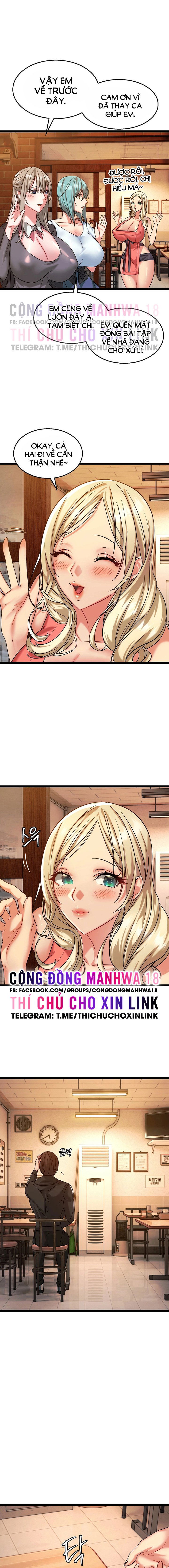 Chewy - Chapter 2 trang 10