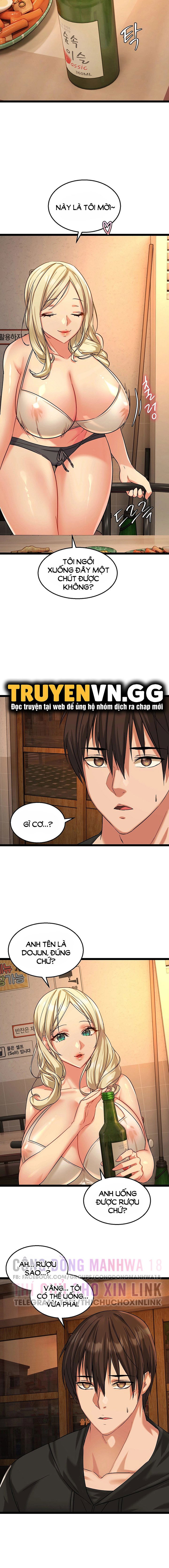 Chewy - Chapter 2 trang 12