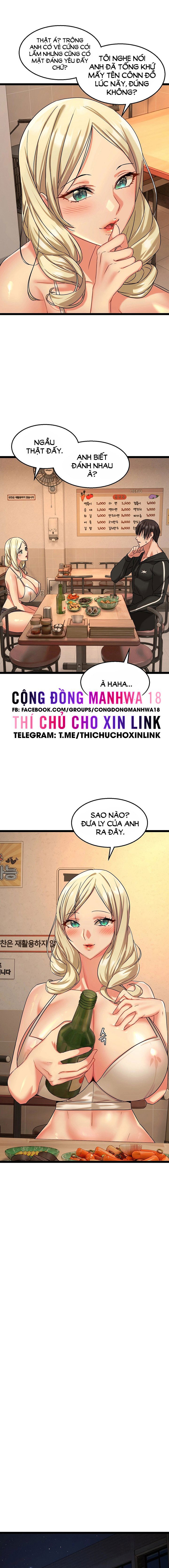 Chewy - Chapter 2 trang 13