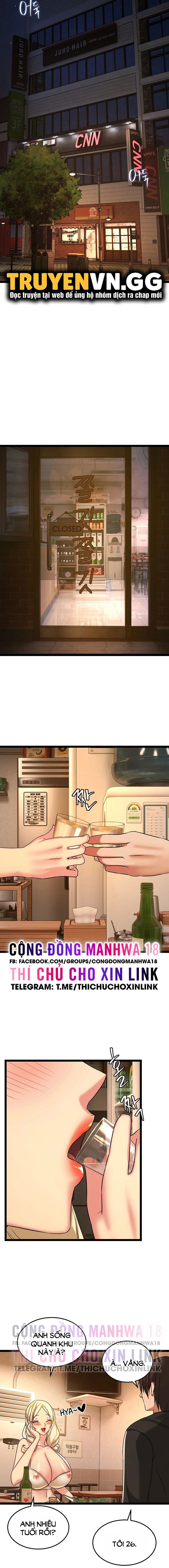 Chewy - Chapter 2 trang 14