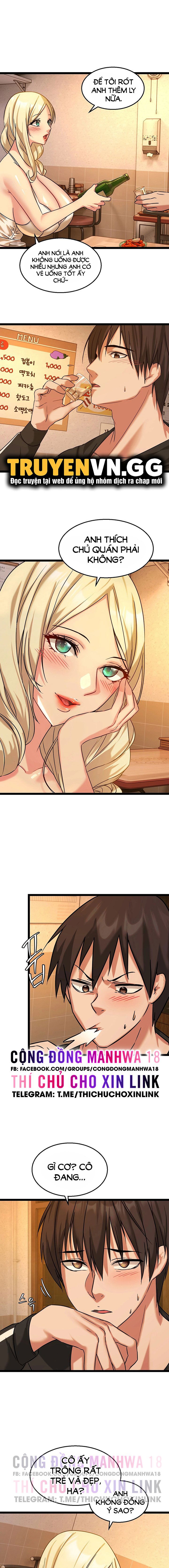 Chewy - Chapter 2 trang 15