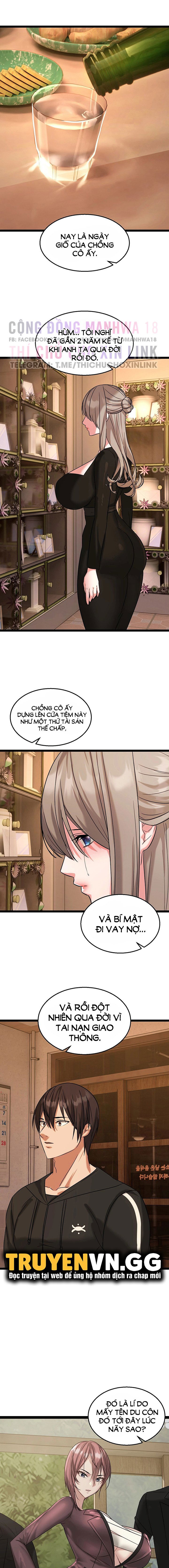 Chewy - Chapter 2 trang 17
