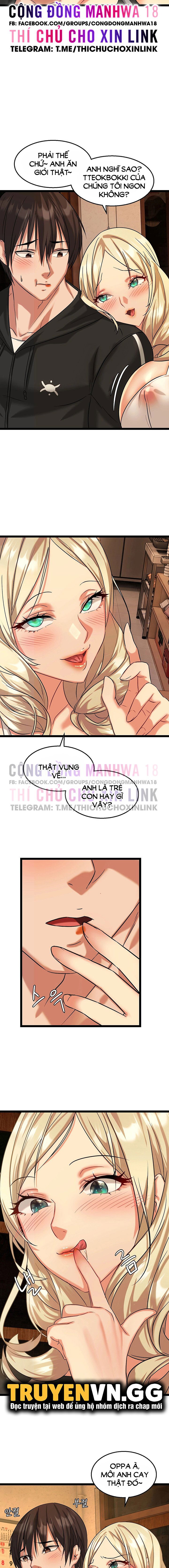 Chewy - Chapter 2 trang 21