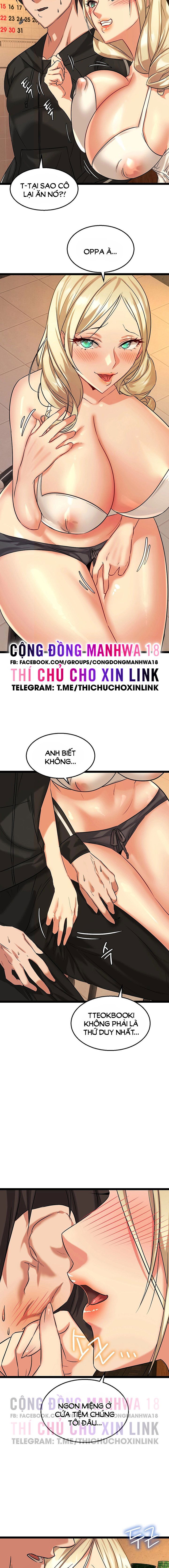 Chewy - Chapter 2 trang 22