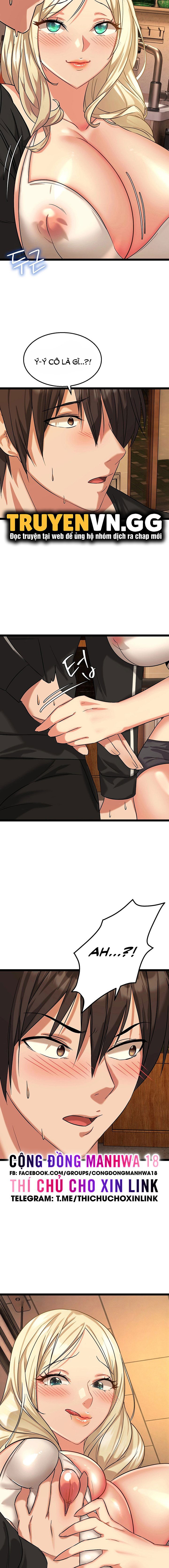 Chewy - Chapter 2 trang 23