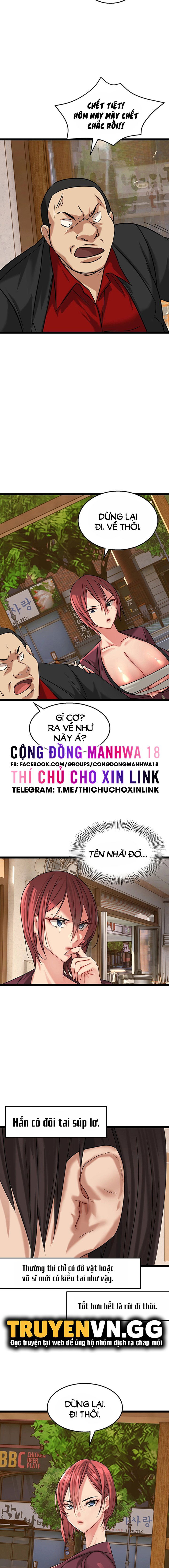 Chewy - Chapter 2 trang 3