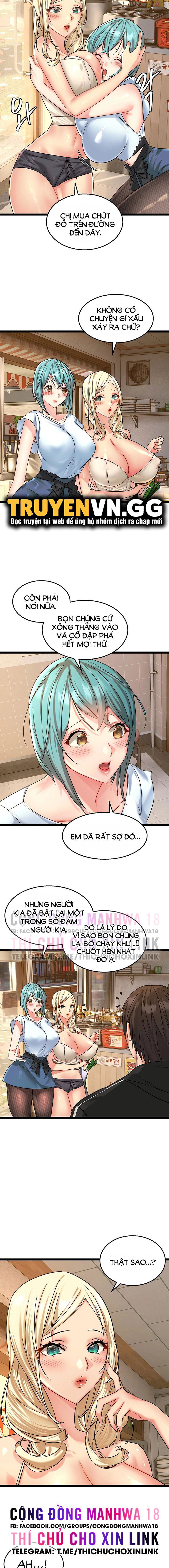 Chewy - Chapter 2 trang 5
